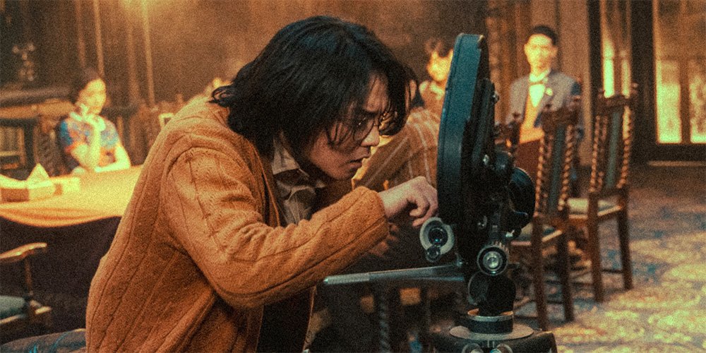 รีวิวหนัง Be Somebody (2021) การแสดงที่เดิมพันด้วยชีวิต ฆาตกรรมหรือแค่เล่นตามบท