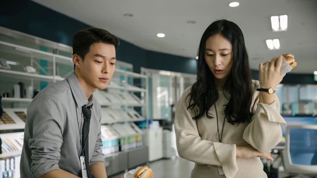 รีวิวหนัง Sweet & Sour (2021) หนังที่สอนเราว่าสิ่งที่เราเห็นอาจจะไม่ใช่ความจริงเสมอไป