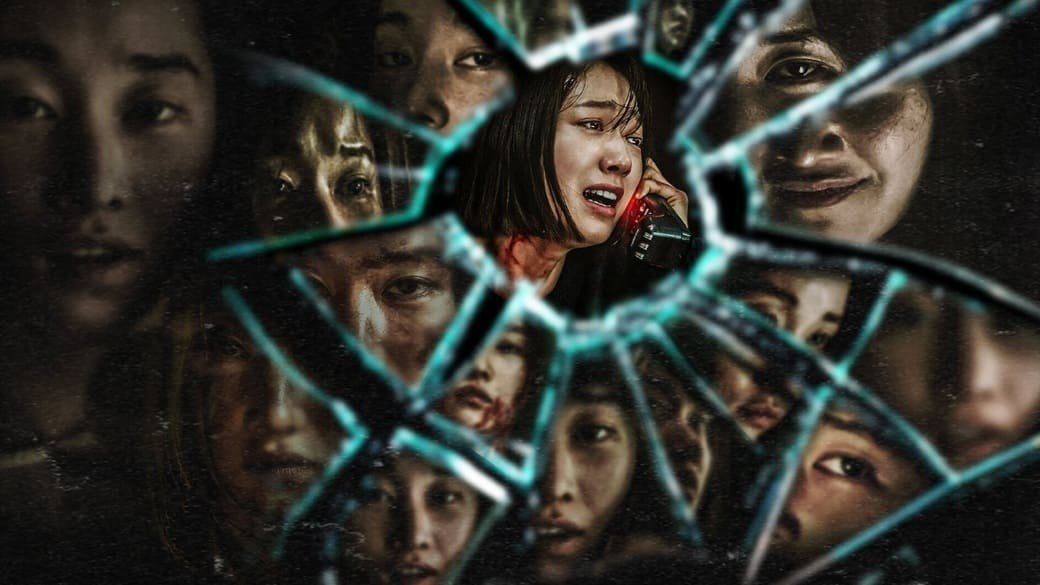 รีวิวหนัง The Call (2020) สายตรงสู่ความสยอง เปลี่ยนอดีต เปลี่ยนอนาคต