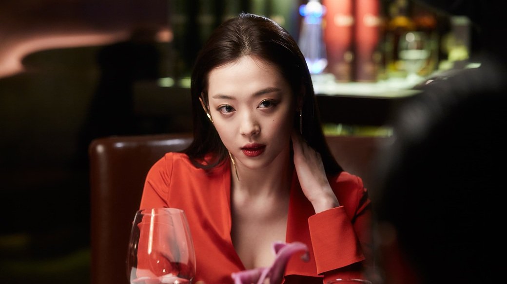 รีวิวหนัง Real (2017) เมื่อโลกแห่งความจริง กับเงาในใจ หลอมรวมจนแยกไม่ออก