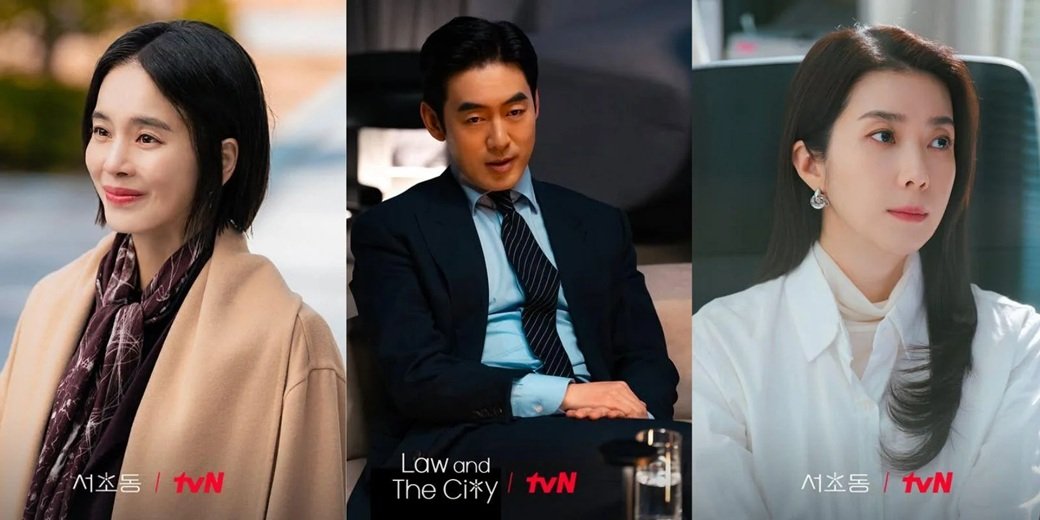 จุดเด่น Law and the City (2025) นำแสดงโดย อีจงซอก มุนกายอง | ซีรีส์กฎหมายที่เกาหลีทำถึงอีกแล้ว!