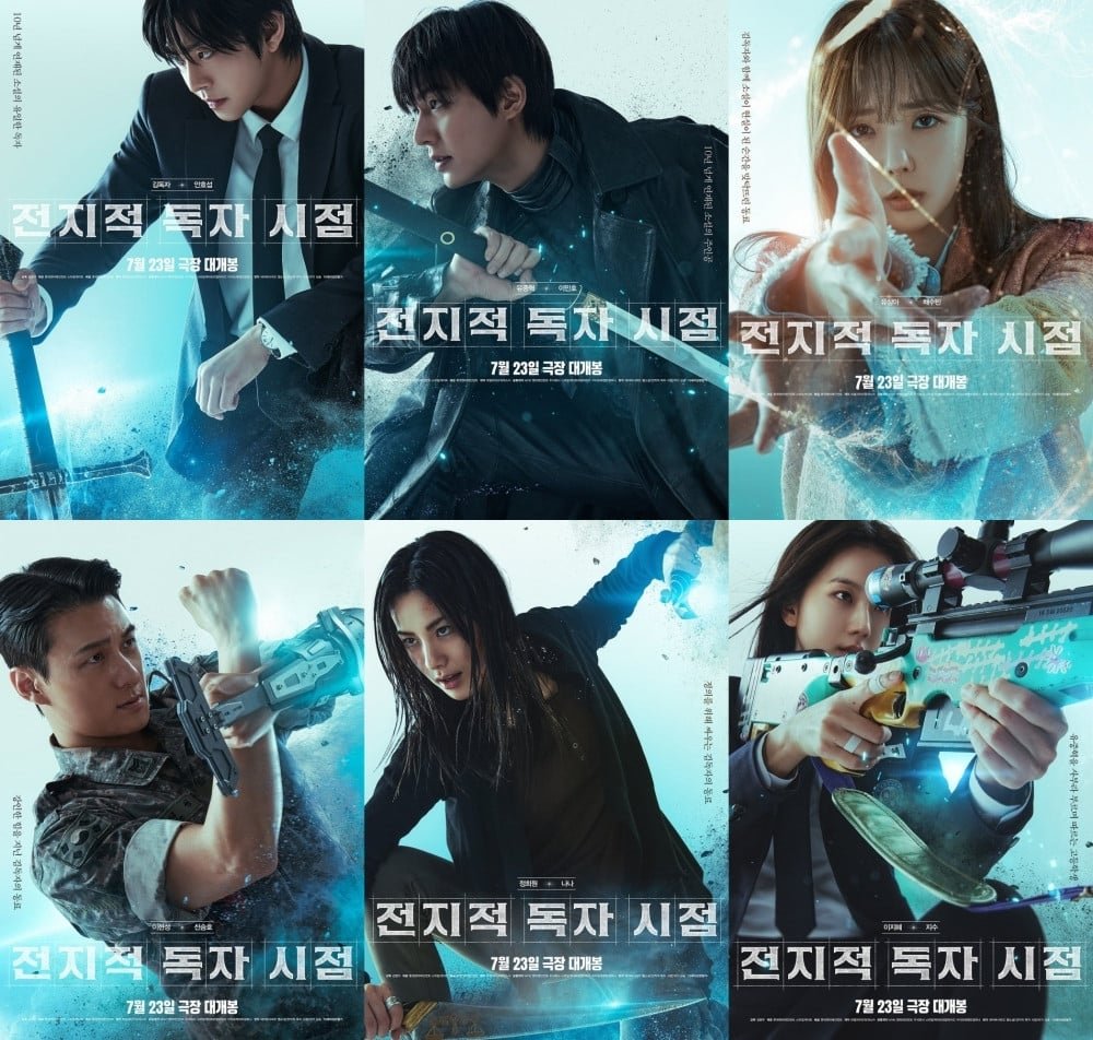 ส่องความเห็น 'Omniscient Reader: The Prophet (2025)' แฟนอินเตอร์ช็อกดัดแปลงจนแทบจำไม่ได้