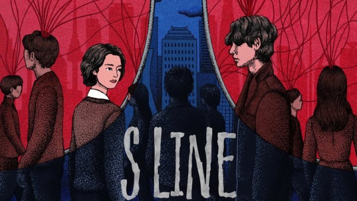 รีวิว S Line (2025) เมื่อ “เส้นแห่งความสัมพันธ์” กลายเป็นเครื่องมือไขความลับ | จากเว็บตูนสู่ซีรีส์สุดล้ำแนว Mystery-Thriller