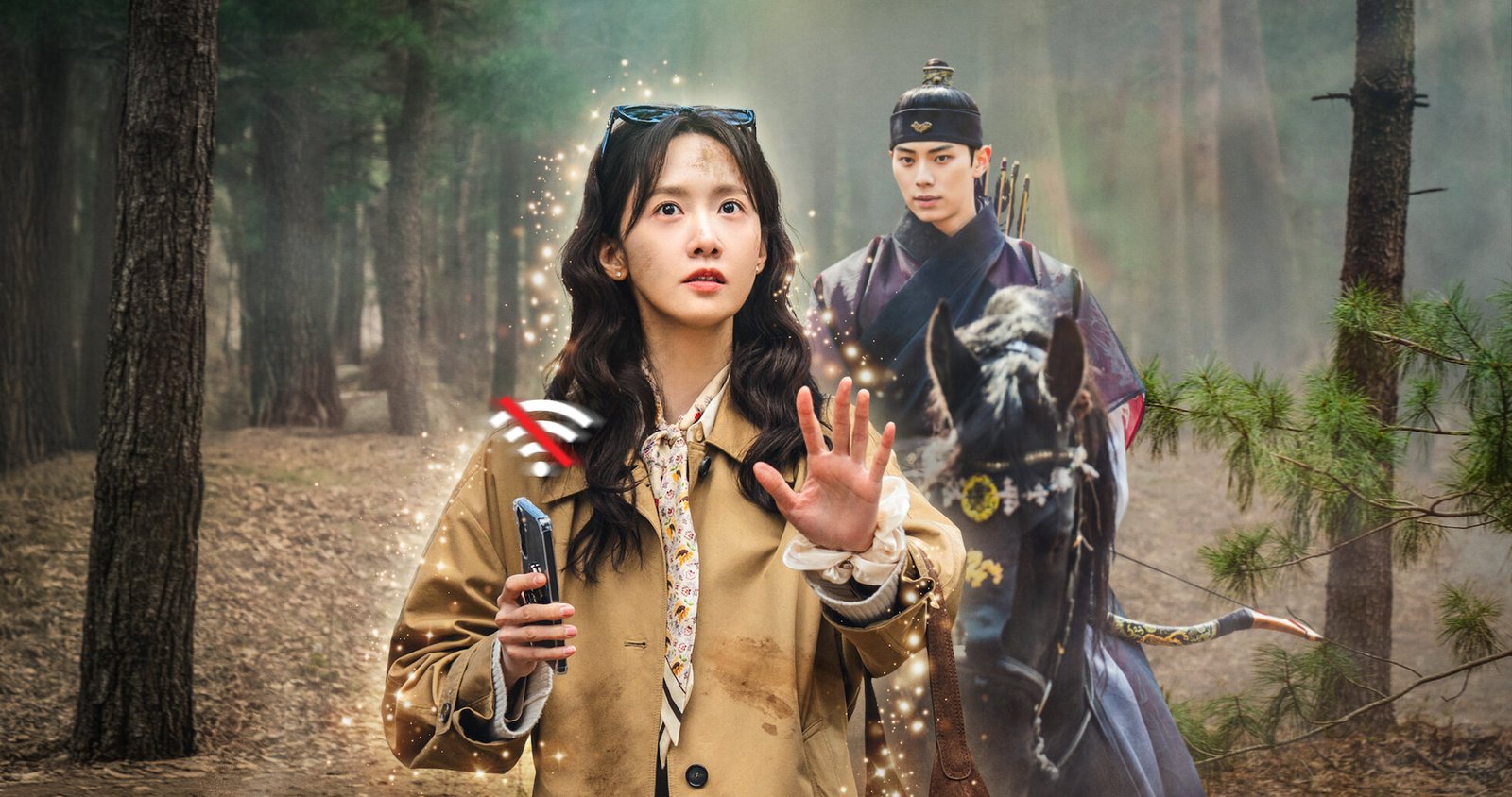 5 ประเด็นน่าสนใจจากซีรีส์ Bon Appétit, Your Majesty (2025) ซีรีส์ย้อนยุคแฟนตาซีโรแมนติกจาก Netflix และ tvN
