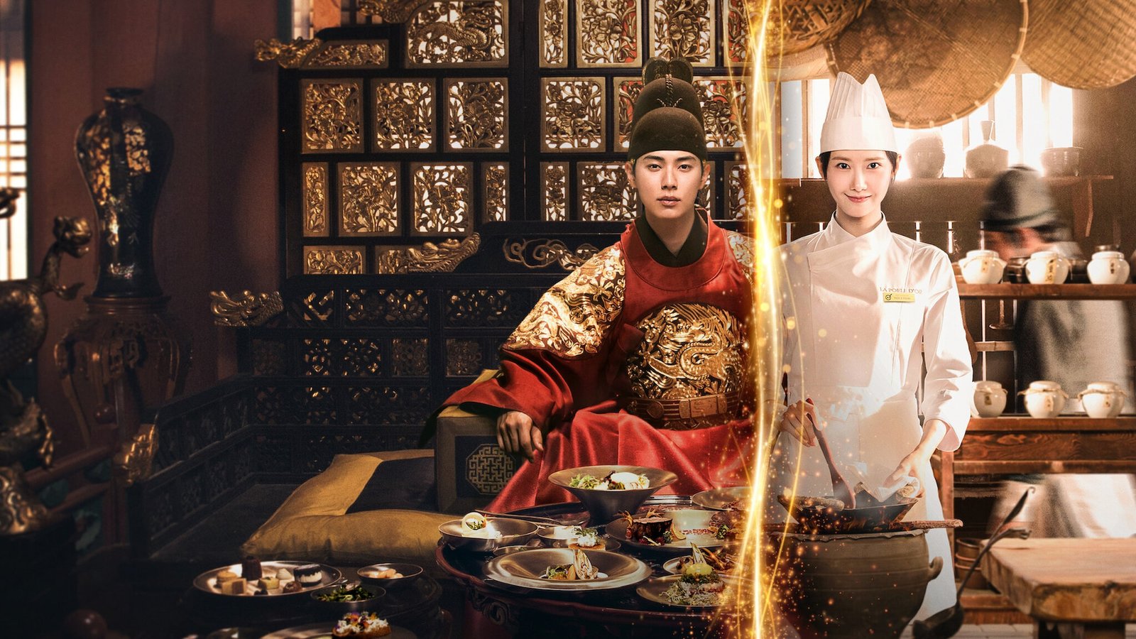 5 ประเด็นน่าสนใจจากซีรีส์ Bon Appétit, Your Majesty (2025) ซีรีส์ย้อนยุคแฟนตาซีโรแมนติกจาก Netflix และ tvN