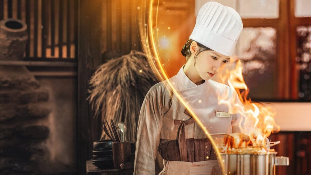 5 ประเด็นน่าสนใจจากซีรีส์ Bon Appétit, Your Majesty (2025) ซีรีส์ย้อนยุคแฟนตาซีโรแมนติกจาก Netflix และ tvN