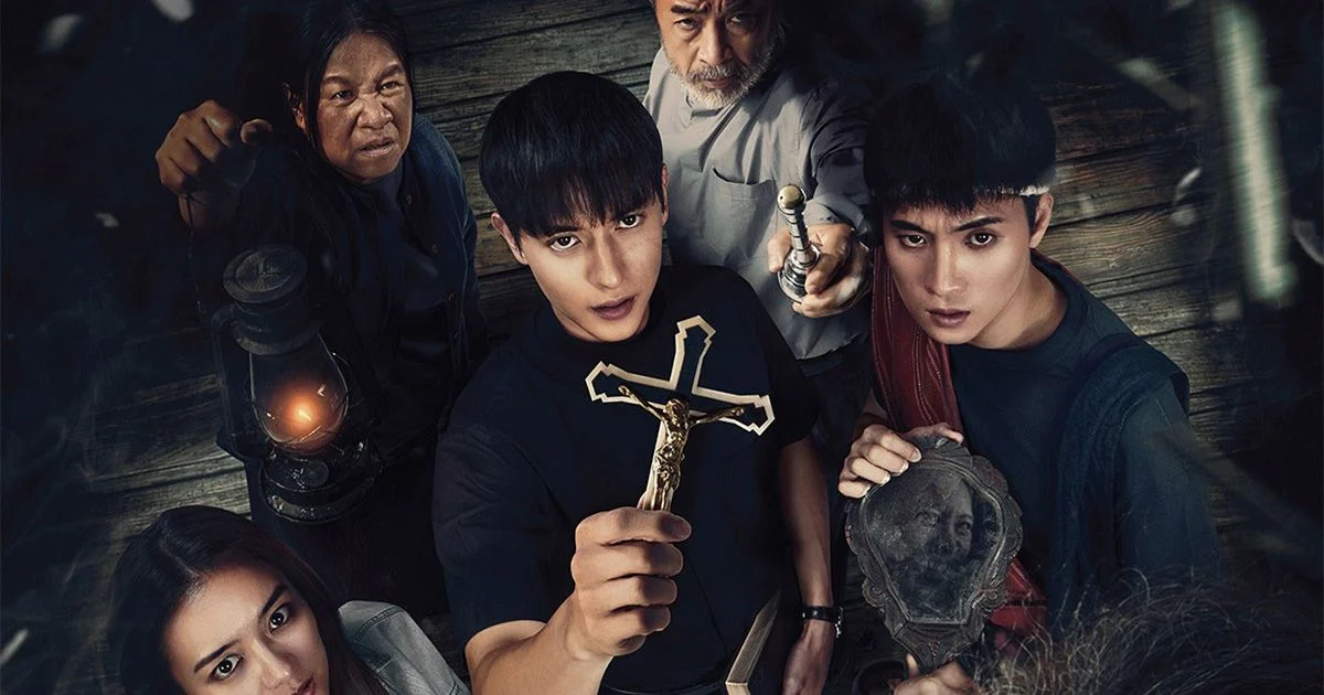 รีวิว Tha Rae: The Exorcist (2025) เมื่อปีศาจกลับมาเยือนท่าแร่ | โปรแกรมหน้า